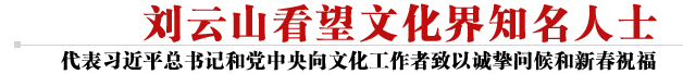 頭條（完成）.jpg