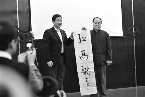 點擊進(jìn)入下一頁