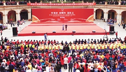 文聯(lián).jpg