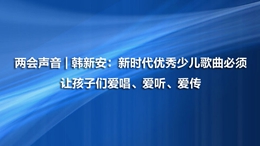 文聯要聞模板_副本.jpg
