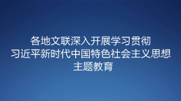 微信圖片_20230508112347_副本.jpg