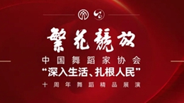 微信圖片_20240913102602.jpg
