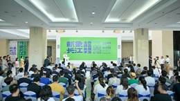 微信圖片_20240917112510.jpg
