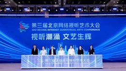 ac4bd11373f08202bc9befedee4fe2fdaa641b1f_副本.jpg