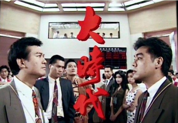 如果沒有邵逸夫，華語娛樂圈將會怎樣？