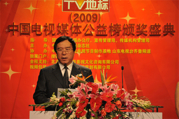 社長梁剛健