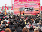 中国文联赴四川广安慰问.gif