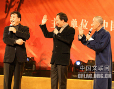 中国曲协“送欢乐、下基层”到湖北利川.gif