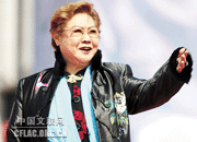 郭兰英.gif